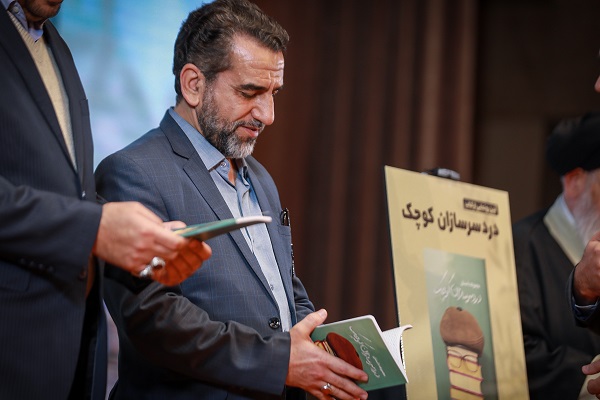 برگزاري مراسم تجليل از فعالان کانون هاي مساجد يزد