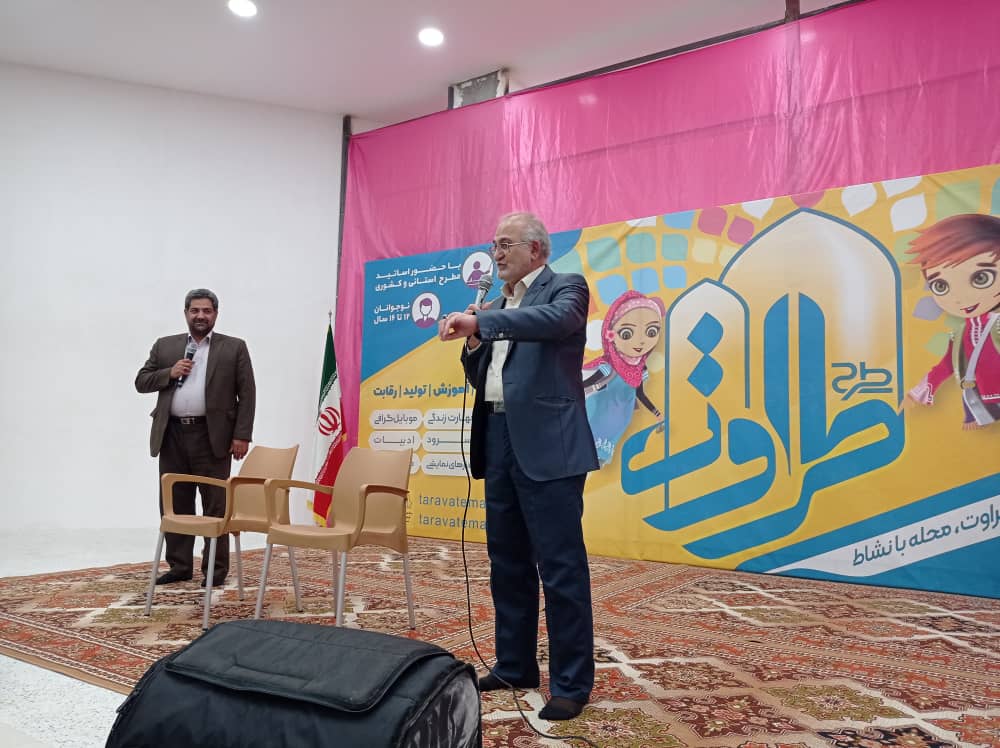 نشست توجيهي-آموزشي استعداديابي هنرهاي نمايشي ويژه خواهران برگزار شد