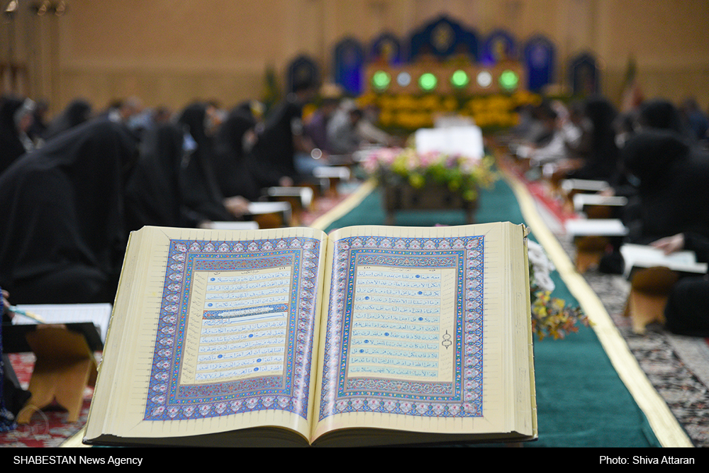 برگزاري محافل انس با قرآن و آيين جزء‌خواني در مساجد يزد