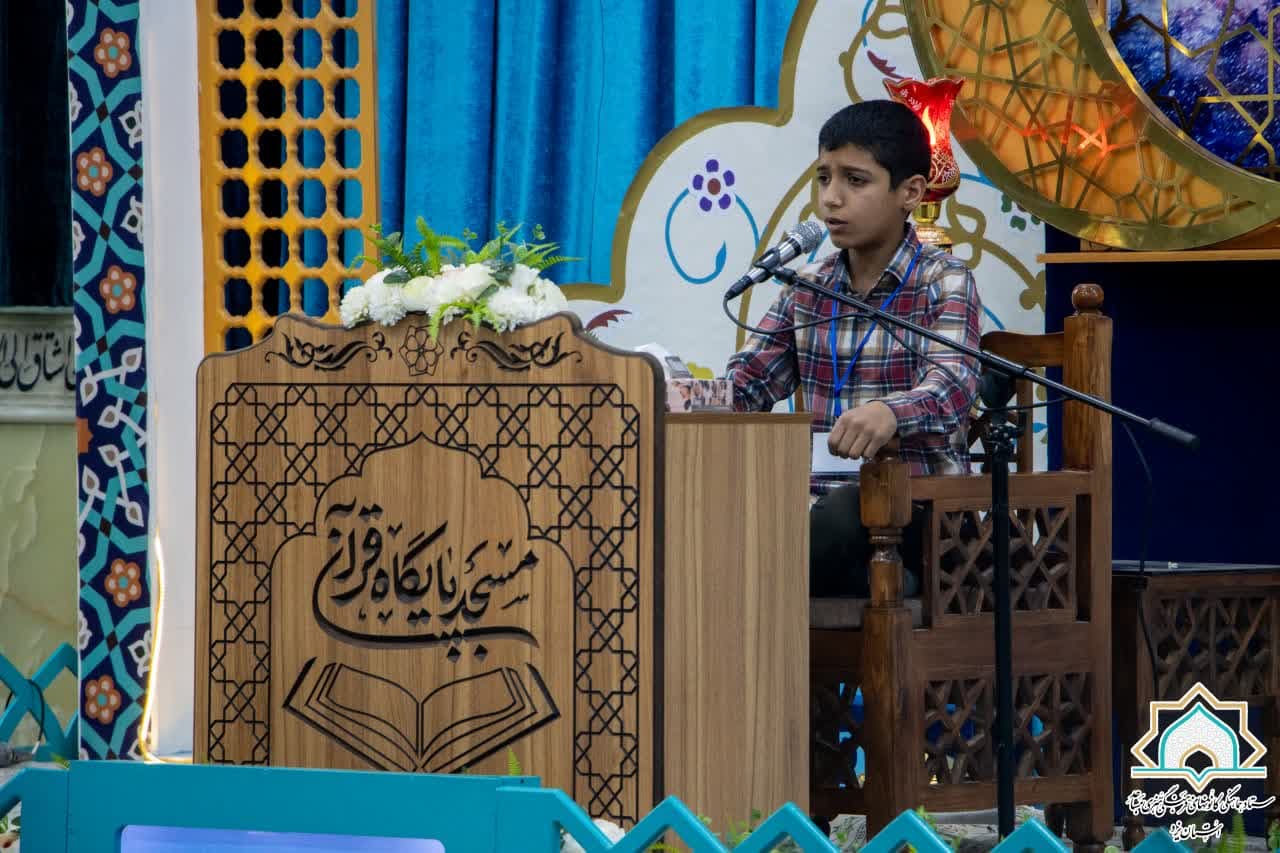 مرحله استاني هفدهمين دوره مسابقات قرآني مدهامتان کانونهاي فرهنگي هنري مساجد استان يزد برگزار شد