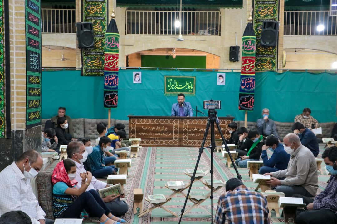 برگزاري محفل انس قرآن کريم به مناسبت اربعين حسيني در مسجد حضرت صاحب الزمان(عج) يزد